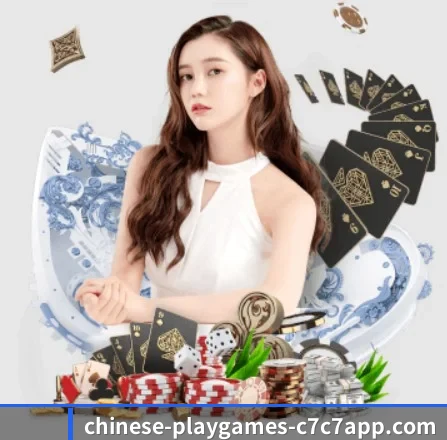 c7娱乐 APP(www.c7c7.app)
